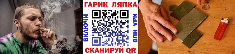 Продажа наркотиков Родники APVP  COCAIN  Меф  ГАШИШ 
