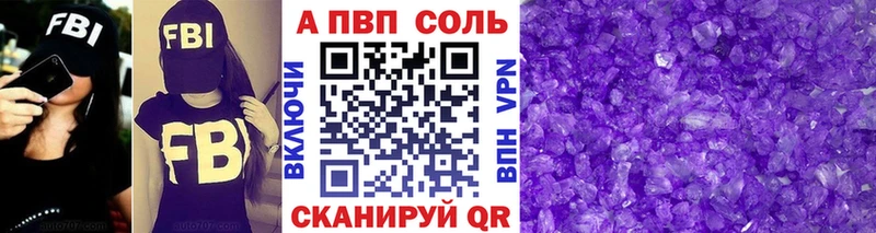 А ПВП СК КРИС  Родники 
