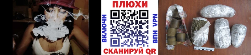 даркнет сайт  Родники  Гашиш Ice-O-Lator 