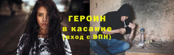 скорость mdpv Алзамай