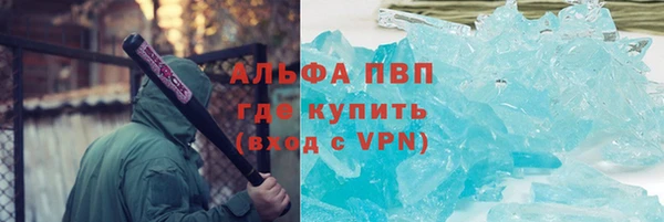 дурь Алексин