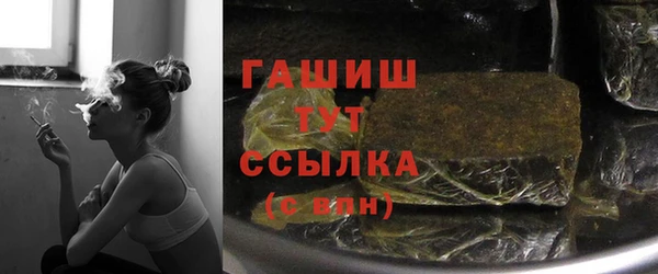 скорость mdpv Алзамай