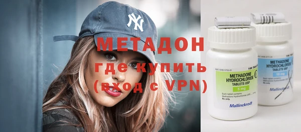 дурь Алексин