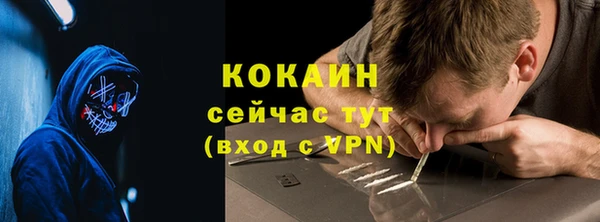 скорость mdpv Алзамай