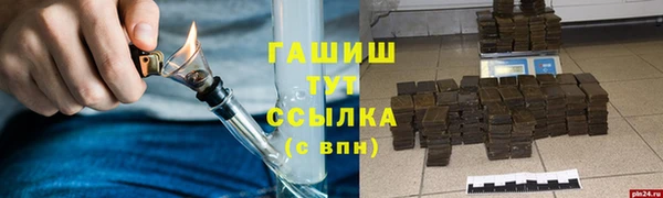 скорость mdpv Алзамай