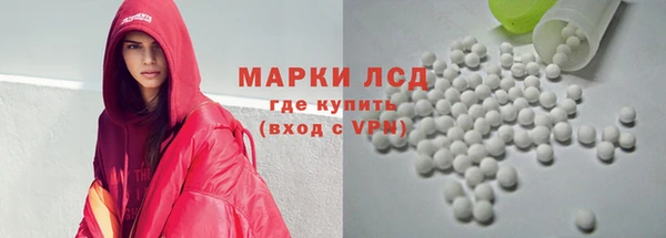 дурь Алексин