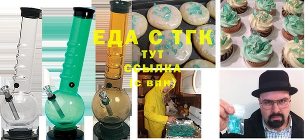 скорость mdpv Алзамай