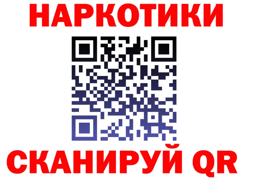 АМФ VHQ tor мориарти mega Родники