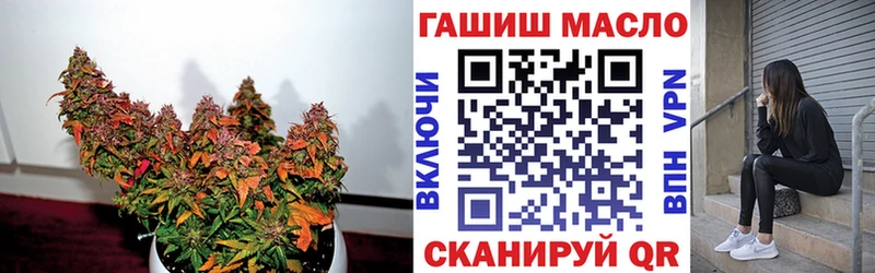 что такое наркотик  гидра зеркало  Дистиллят ТГК Wax  Родники 